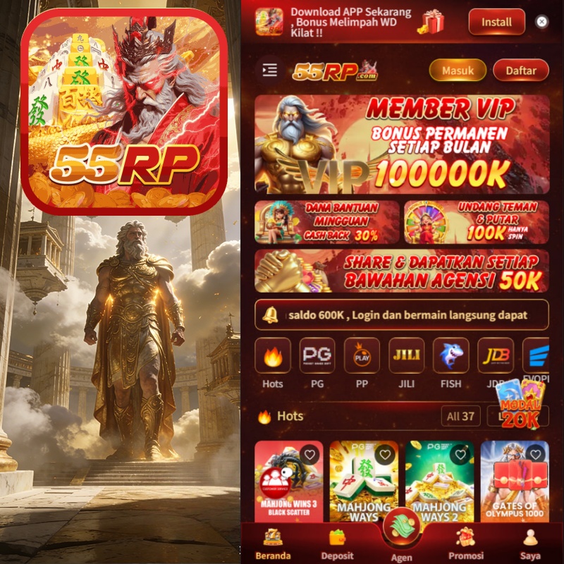 55rp